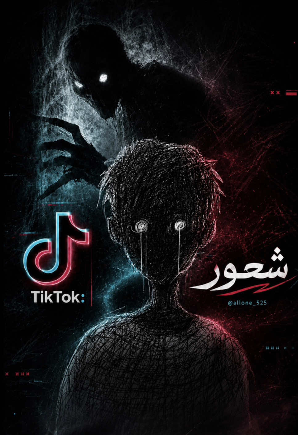 زەردەخەنەی درۆ🖤🥀#alone_525 #alonee_525 