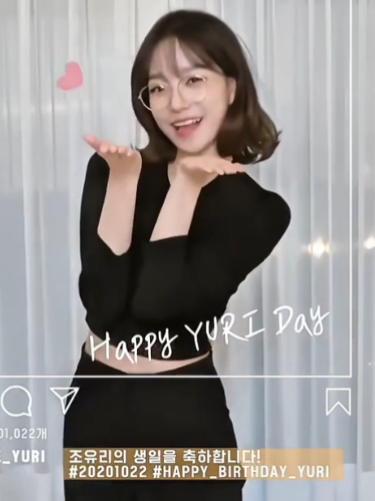 261022 Happy Birthday JO YURI~🎂🖤✨ #izone #joyuri #조유리 #glassy 