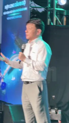🛑 Ông Trần Bảo Minh chia sẻ ý nghĩa tại buổi tiệc hợp long cầu đi bộ được tài trợ bởi Nutifood #ChumChum #Nutifood #chumchumhoptaccungnutifood #CaudiboNutifood #Dauankycong