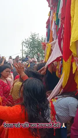 #froyou #argkhanchi 
