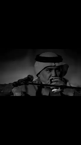 #creatorsearchinsights2026viralvideo #العقول_الراقيه #اكسبلورexplore #محمد_عبده #قصيده_شعر_بوح_كلام_من_ذهب  