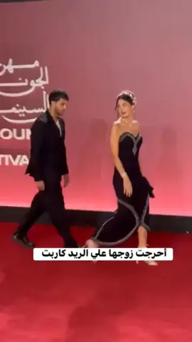 فاهمك  #مهرجان_الجونة_السينمائي 