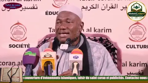 #vue #cotedivoire #malitiktok #muslimtiktok #vu @imam abdoulaye koïta ☪️❤️‍🩹🕋 @Islam @mah_ka_sam  une petite Conseil a nos jeunes pour l'encadrement de nos parents 