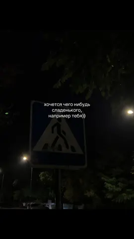 музыка из видео и цитаты уже в тгк:@vanzero.music #любовь #щитпост #ванзеро #vanzero #рекомендации 