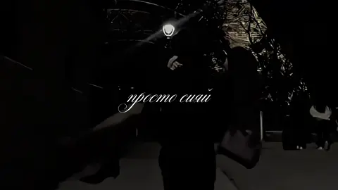 NAVAI- Дай знать #врекомендации #глобальныерекомендации #длярепостов #наваи #щп 