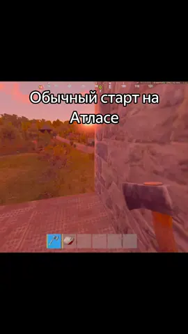 #раст #rust #snowball #start #сноубол 