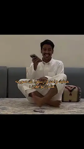 هههههههههههههههههههههههههههههههههههههههههههههههههههه #وافي_الشمري #رياكشن #tiktok #fyp #اكسبلور @وافـي الشمري 