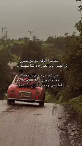 #اكسبلور #explore #foryou #4u 