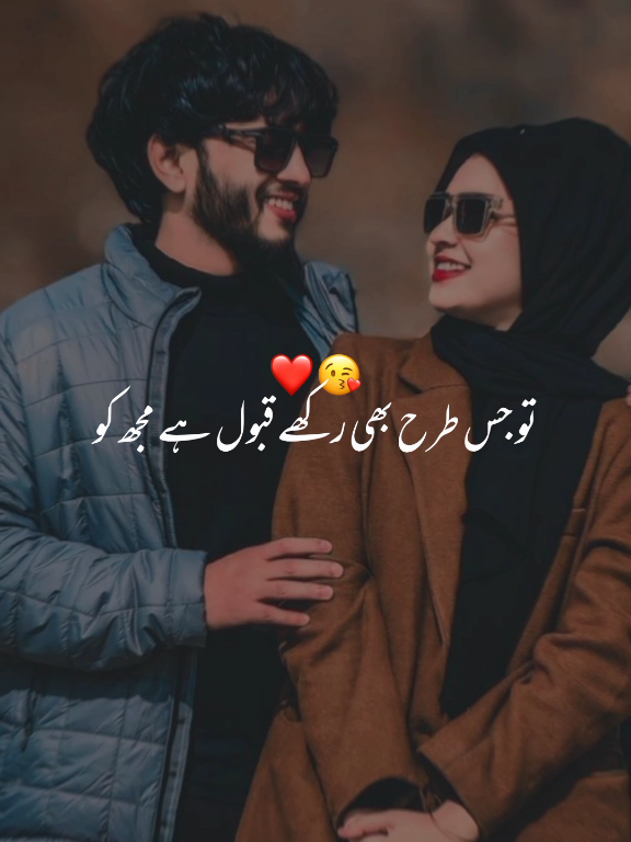 Dear Tiktok team please don't underview my video please  #foryou #foryoupage #viral 