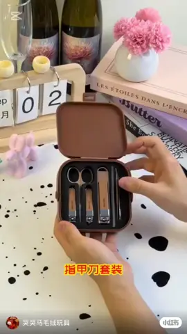 Bộ làm nail đa năng tiện lợi cho c e chúng mình#xuhuongtiktok #giadungthongminh #catmongtaydanang #ngườimoixaykenh24h 
