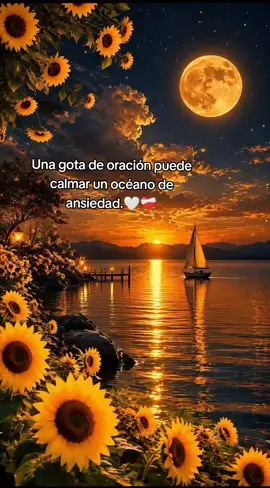 #dios 