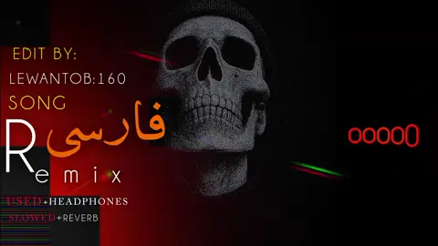 PARSI+REMIX+SONG🎶 USE+HADPHONES 🎧🥺 SLOWED+REVERB 🥀🎵 FOR+BATER+EXPIRANCE #mehrabsong #unfreezmyaccoun🙏🙏🙏 #duet #foryoupage #vadioviral100k 