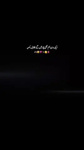 INSHALLAH 🫶🏻😭💗#fypシ゚viral #foryoupage 
