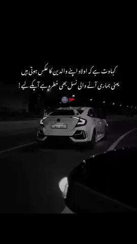 🙌🏻🌚🚩