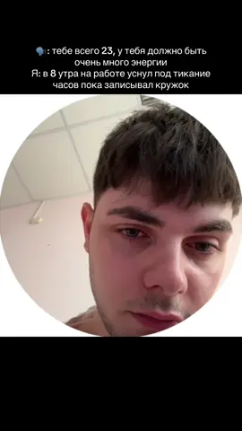 ЭВХАХВЗАЗАХАХАЗАХ 