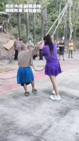 cuộc tình này em thua..