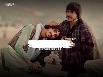 ښه پو هیږی ………💔………🥀……….✋🏻#ژوندی_دې_وي_لوی_افغانستان🇦🇫❤️ #ژوند_په_مينه_ښکلى_دي #تاجیک_هزاره_ازبک_پشتون_ترکمن🇦🇫 #لویه_پکتیا🧿♥️ 