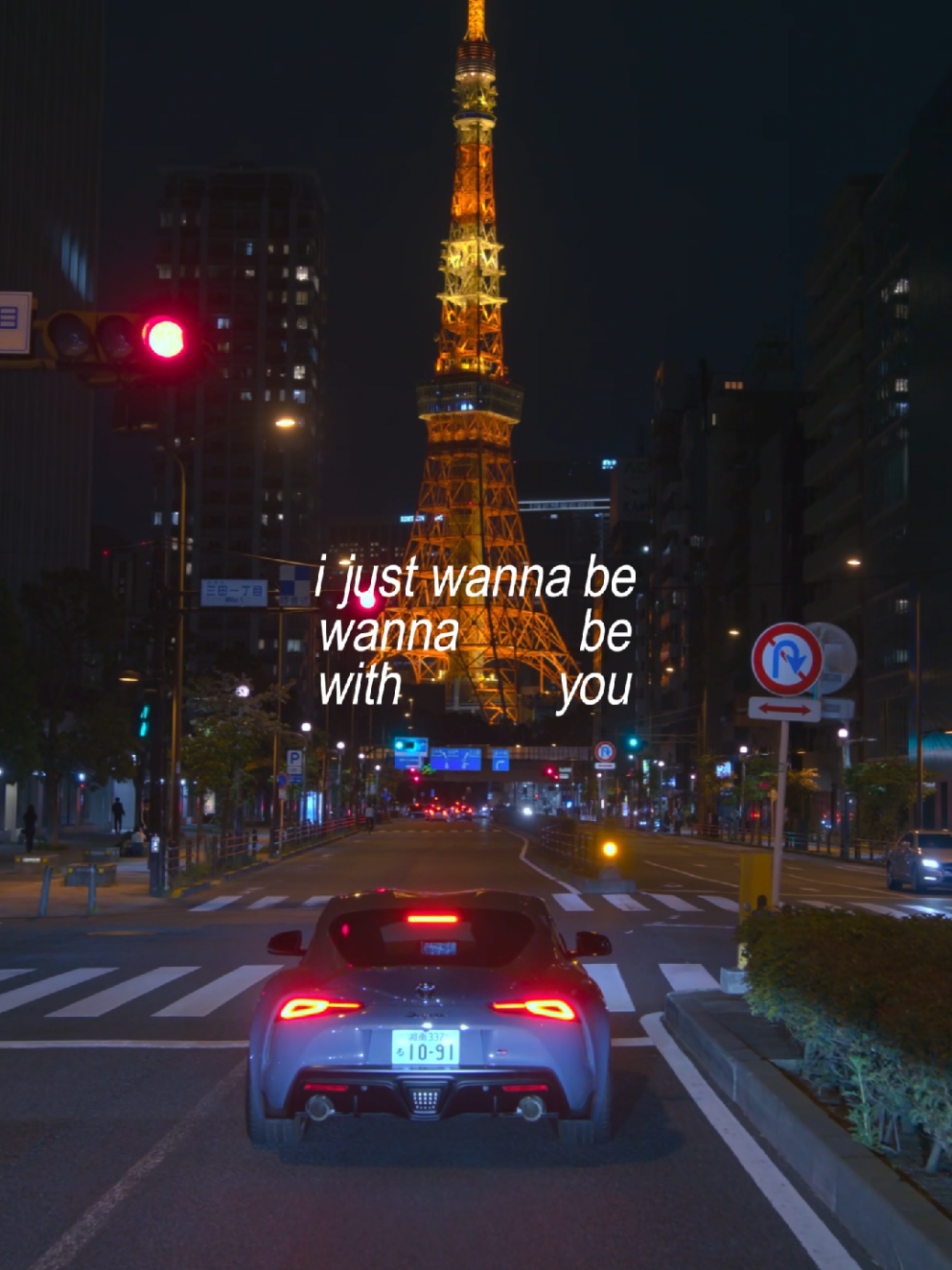 i just wanna be with you (forever) #phuongly #mattroicuaem 