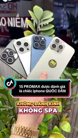 Giá 15 PROMAX lại giảm, có cấu hình hiệu năng tốt xứng đáng là chiếc máy quốc dân nên mua ở cuối tháng 10 này mọi người ơiiiii .. #didong360 #xuhuongtiktok #checkiphonecũ #15promax #tradeinphone 