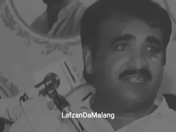 #punjabipotery #پنجابی۔ڈوھڑے #lafzan_da_malang #fypシ゚viral #سنگت_ویڈیو_وائرل_کریسو_آپ_ہیں🥀🌼🙈✨🎇 
