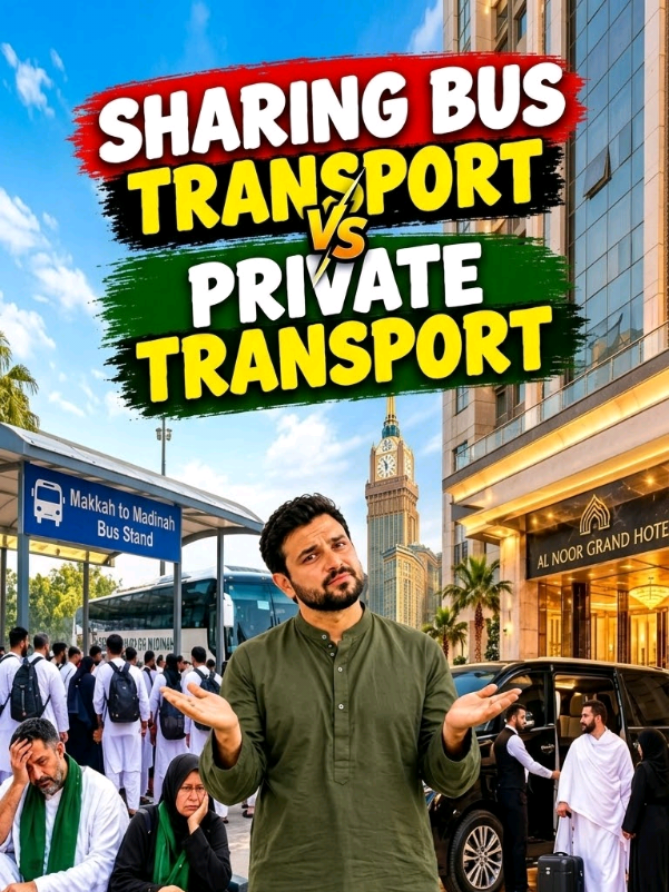 Umrah By Bus V Umrah By Private Car Detail Review I Don't Book Your Umrah Transport Before Watching This Video #umrah #makkah #makkahbus #traveltips #fyp 