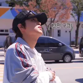 ngakak banget dia nyelonong aja😭😭😭 #NCT #HAECHAN #CHENLE #HENDERY 