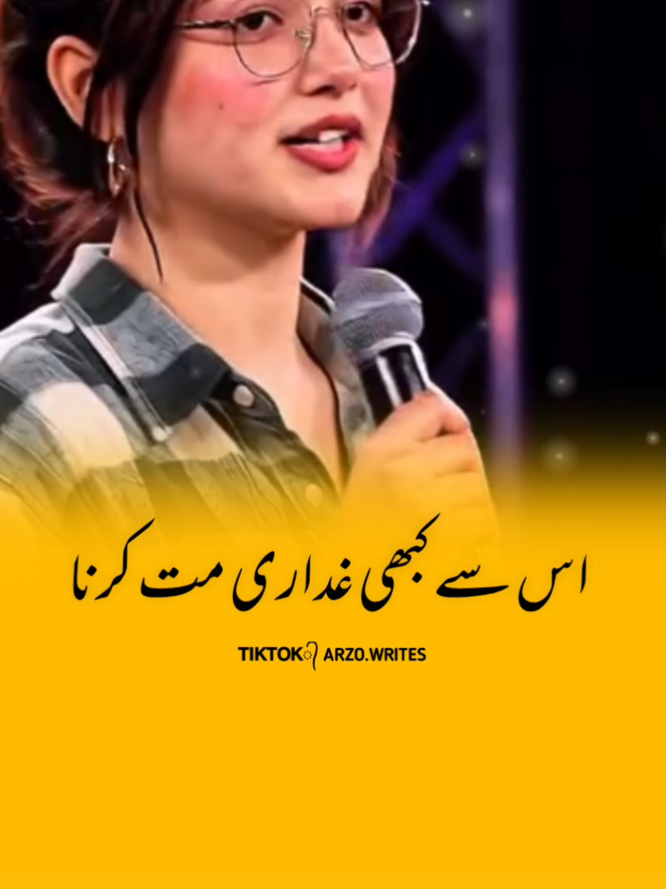 𝙍𝙚𝙥𝙤𝙨𝙩 𝙈𝙮 𝙫𝙞𝙙𝙚𝙤𝙨 𝙋𝙡𝙚𝙖𝙨𝙚 𝙑𝙞𝙚𝙬𝙨 𝙋𝙧𝙤𝙗𝙡𝙚𝙢𝙨🥺😭#foryoupage #viralvideo #trending #arzowrites05 #urdupoetry 