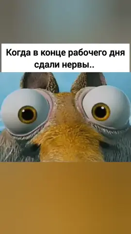 😅 #юморсмешно 