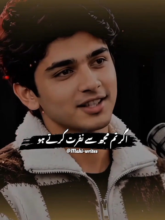#fyp #foryoupage #viral #mahiwrites #unfreezemyacount 