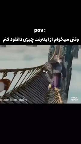 #وایرال #فوریو #تیک_تاک #گل #بروووووو_فوریوووووو 