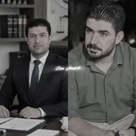 مخابنیا برایت لاوو و دەلال💔💔#foryou #fyp #hawler #harki #akım 