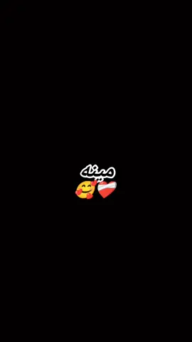 True love 🥰❤️‍🩹💔#viral #viralforyou #viral #fyyyy #1M 