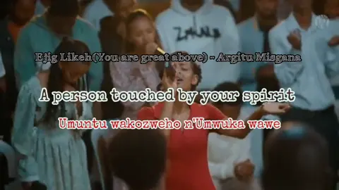 You are above everything God #ethiopian_tik_tok🇪🇹🇪🇹🇪🇹🇪🇹 #gospelmusic  #worshipmusic #rwandatiktok🇷🇼 #fyp 