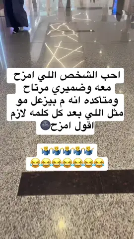 #😂 #😂😂 #😂😂😂 #😂😂😂😂 #😂😂😂😂😂 