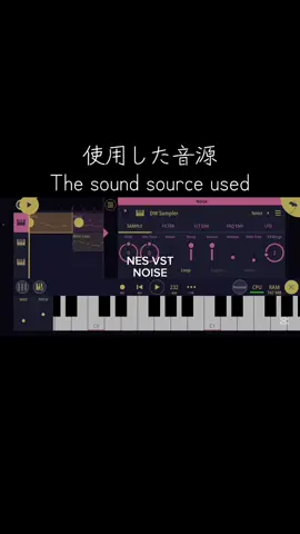 metal crusherで使った音源instrument #NESVST #undertale #metaton #metalcrusher #flstudiomobile 