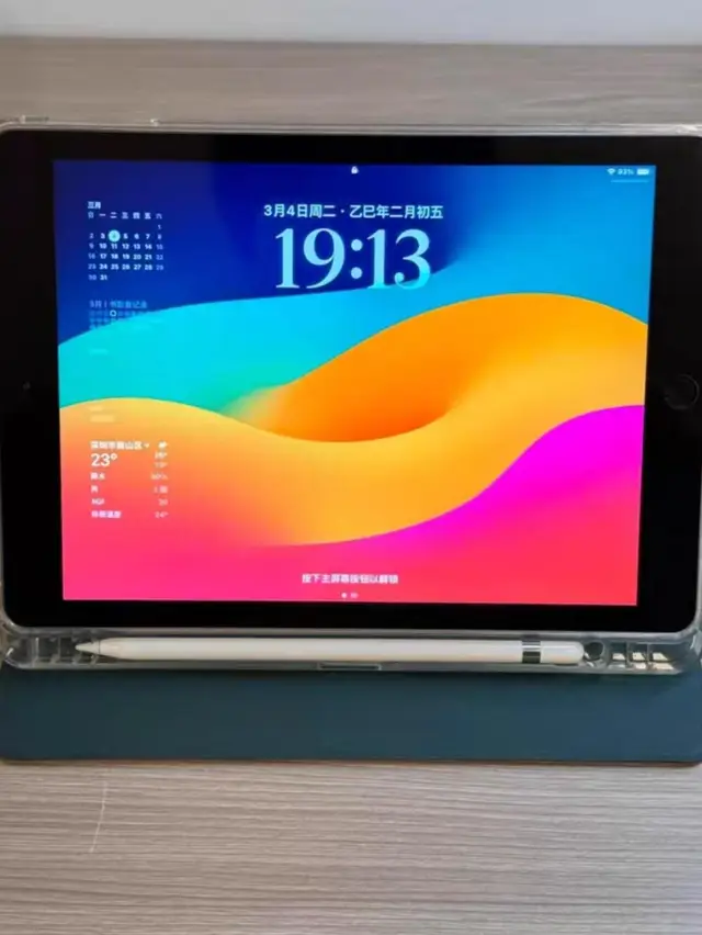 iPad 7. Works great for notes, videos, browsing. Ready to use. #sohochic #ShouldYouWaitforBlackFriday? #BestiPadUnder$150 #blackfridaydeals2026