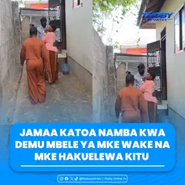 Hapa jamaa kajua kucheza na code na katoa namba kwa mwanamke mwingine bila hata mkewe kushtukia mchongo mzima😁😁 #thobyolinetv 