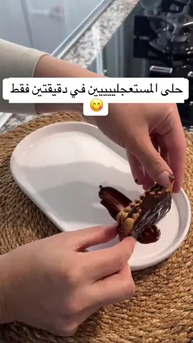 #creatorsearchinsights #اكسبلورexplore 