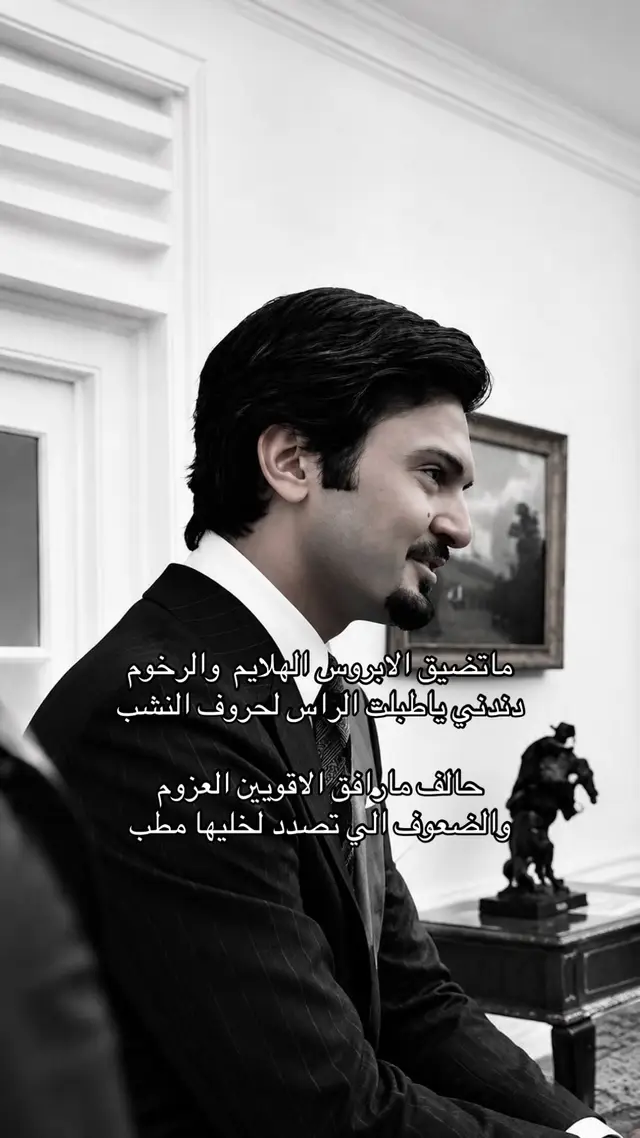 #انتشار_سريع #سعود_الفيصل #🇸🇦 #اكسبلوررررر 