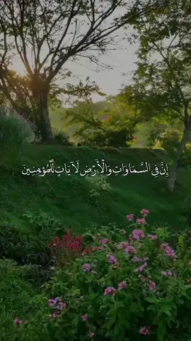 #قران #عبدالباسط_عبدالصمد_رحمه_الله #اللهم_صل_وسلم_على_نبينا_محمد #quran #logen386 