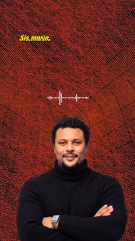 እዮብ መኮንን