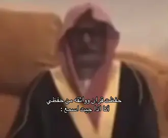 بسم الله الرحمن الرحيم  هههههههههههههههههههههههههههههههههههههههههههههههههههه 