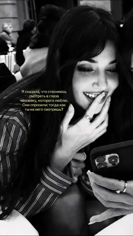#Ayau #Fyp #handeercel 
