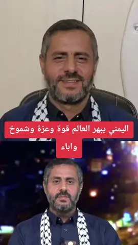 #صوت_الناصرية_الوثائقية #العراق #صوت_الناصرية 