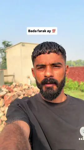 BDA farak ay 💯 #asiipunjabi #fyyyyyyyyyyyyyyyy 