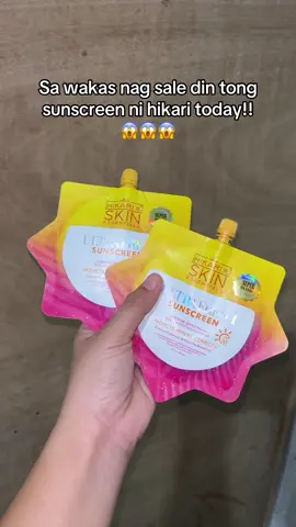 Hikari ultrafresh sunscreen #hikari #hikariultrafresh #ultrafreshsunscreen #sunscreen #hikariskinessentials 