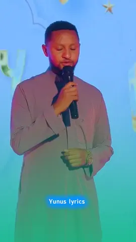 #yunuslyrics #neshidalyrics #amharicneshida #Ethiopia 