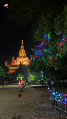 ❤️✨ ဒီနှစ် ပုဂံသီတင်းကျွတ်ကတော့ နေရာတိုင်း လှနေတော့မှာပါပဲ။ ဒါကြောင့် ပုဂံကို လာလည်ကြမယ့်သူတွေအနေနဲ့ အချိန်လေးပေးပြီး ဘုရားစေတီတွေကို တတ်နိုင်သမျှ အနှံ့လိုက်လည်ခဲ့ကြပါနော်။ 🥰 🪔 ပုဂံသီတင်းကျွတ်မီးထွန်းပွဲတော်ကို အောက်တိုဘာ ၂၅၊ ၂၆၊ ၂၇ ရက်နေ့တွေမှာ ကျင်းပသွားမှာ ဖြစ်ပါတယ်။ သိရှိထားရသလောက်ကတော့ ဘုရားစေတီတိုင်းမှာ ဆီမီးထွန်းညှိပူဇော်မှုကို သီတင်းကျွတ်လပြည့်နေ့ဖြစ်တဲ့ အောက်တိုဘာ ၂၆ ရက်နေ့ တစ်ရက်တည်း ပြုလုပ်သွားမှာပါ။ 🪔🙏 #foryou  #bagan  #baganlover 