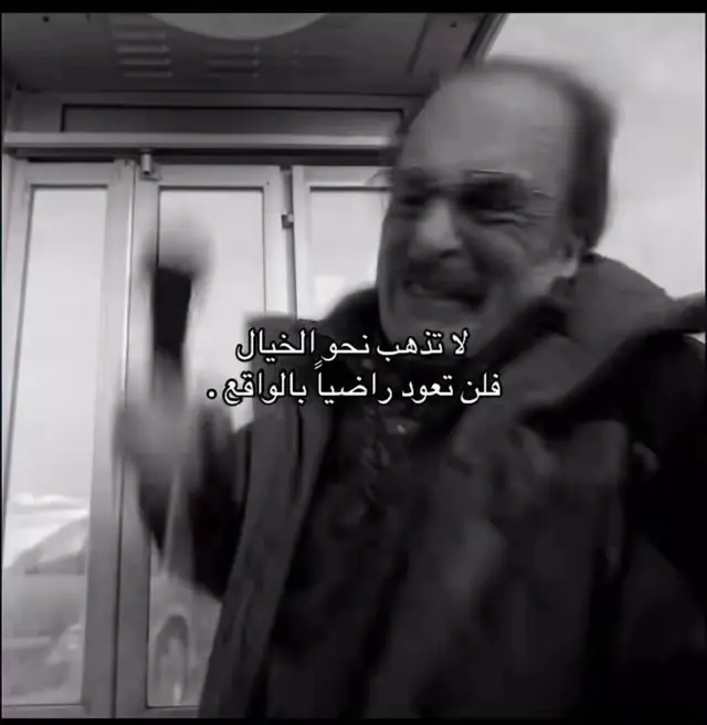 #القصيم 