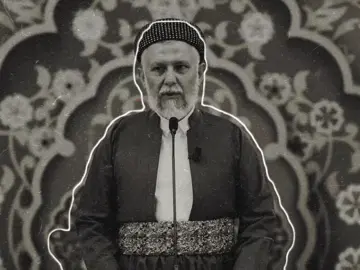 خودا دایم پشت و پەنا‌تانە، تەنانەت ئەگەر هەموو دنیا پشت لە ئێوە بکات. با دڵتان ئارام بێت، چونکە ئەوەی پشت و پەنا‌تانە، هێزێکە کە هیچ هێزێک ناتوانێت لێتان بیبات. لە کاتی تەنگانەدا هیواتان بە خودا بێت، چونکە هەندێک جار ئەو دەرگایانەی ئێمە بە داخراو دەیبینین، خودا دەرگایەکی جوانتریان بۆمان دەکاتەوە. #مامۆستا_محمدی_مەلا_فایەق #foryou #fyp #خێری_تێدایە_ئەوەی_خودا_بیهێنێتە_ڕێگات #خودایە_لێمان_خۆشبە_اللهم_امین 